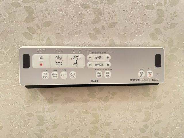明石ハウス　参号棟のトイレ