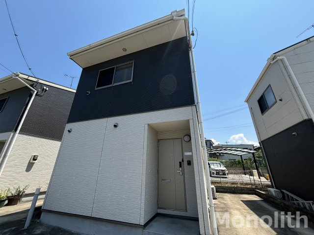 アムールカーサ・アレーグレ