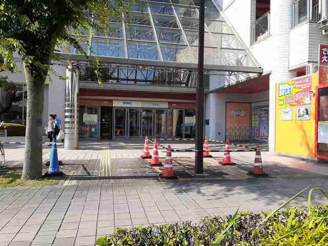 ＬＮ藤沢台の周辺|イオン金剛店様まで1437m