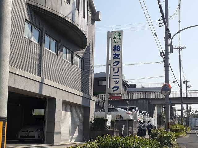 ＬＮ藤沢台の周辺|柏友クリニック様まで1841m