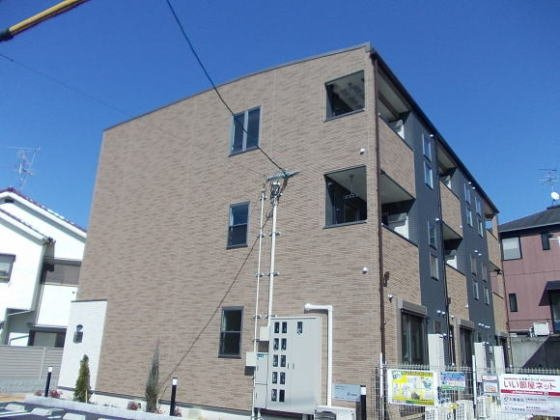 アルファコート