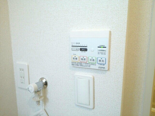 エレガント茱萸木の設備