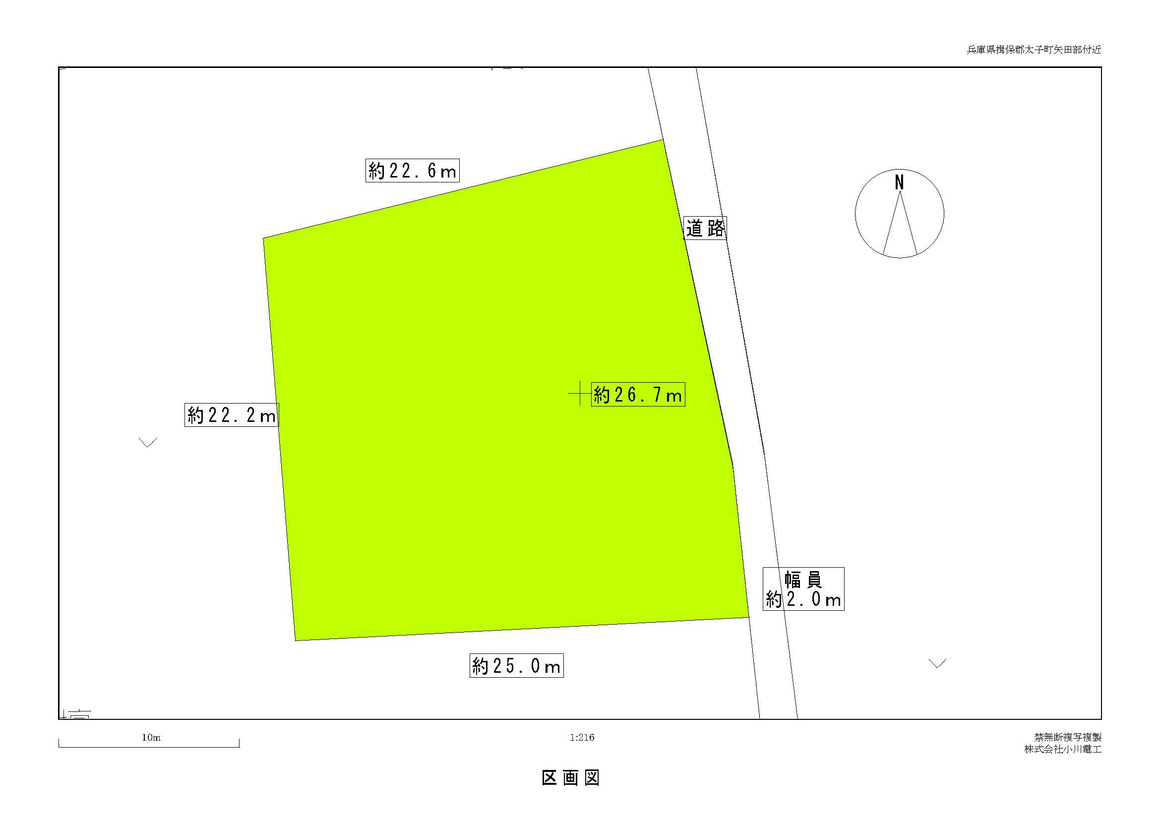 揖保郡太子町矢田部　売地の区画図