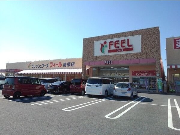 プラシードⅠの周辺