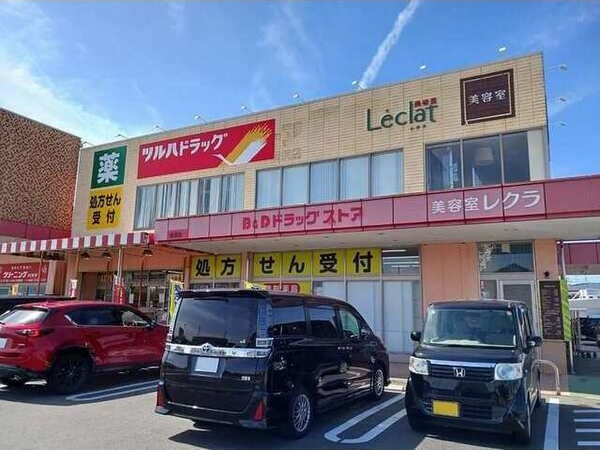 プラシードⅠの周辺