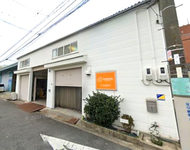 鶴見４丁目倉庫