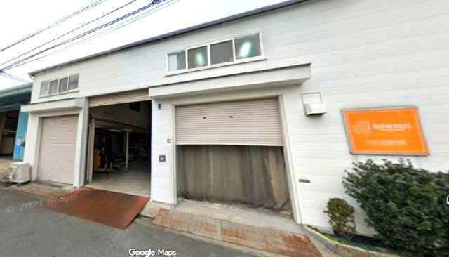 鶴見４丁目倉庫の外観