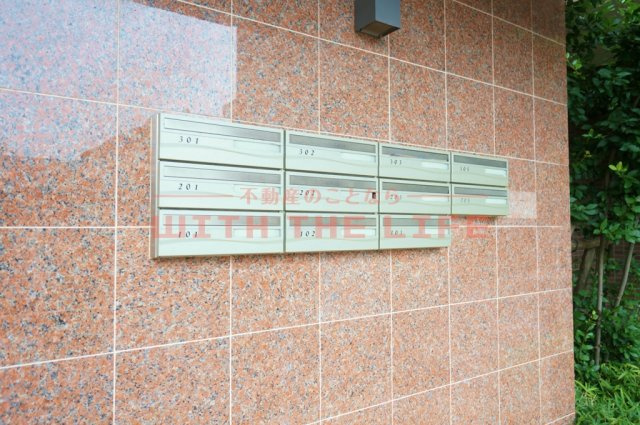 アーニスト国分【キャッシュバック対象物件】のその他共用部分