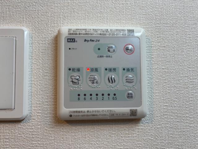 コーポエクセル１の設備|室内設備（イメージ）