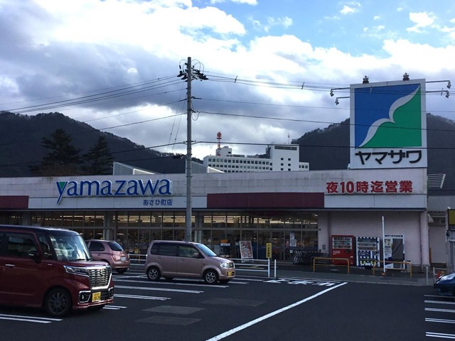ディアコート|ヤマザワあさひ町店 0.5km