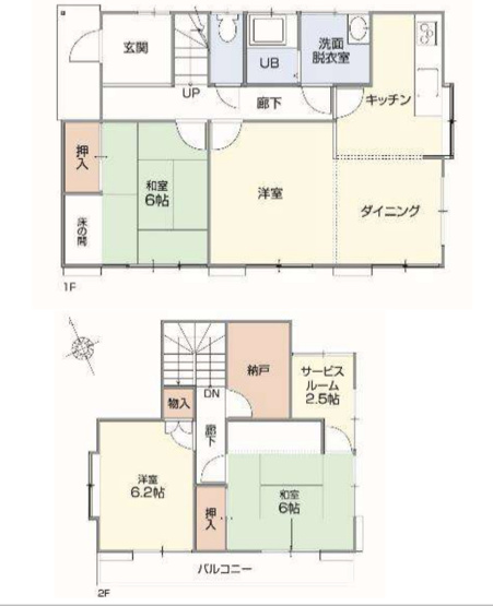 【間取り】 | 毛呂山町南台3丁目　中古戸建