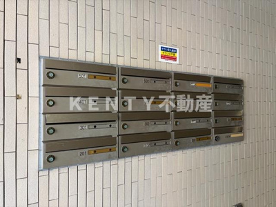 【その他共用部分】 | エトワール多摩川