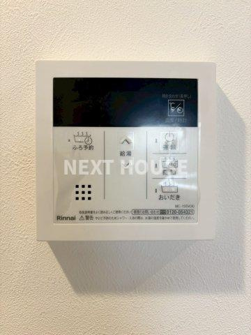 RN平野の設備