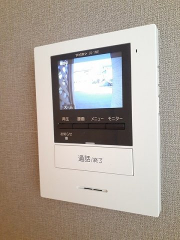 アルカーサⅡの設備