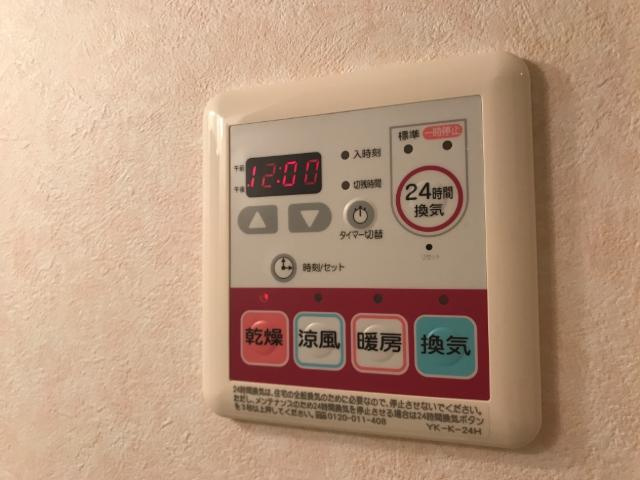 プランドールの設備|室内設備