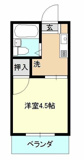ベイルーム下倉田の画像