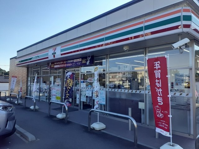 Ｅハイム　ＮＥＯ　Ｂの周辺|セブンイレブン新鉾田2丁目店まで224m
