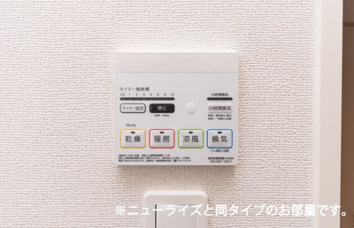 【設備】 | カサ　マドリーナ　Ⅰ
