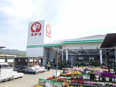 【周辺】 | カサ　マドリーナ　Ⅰ | コメリ高野口店様まで1080m