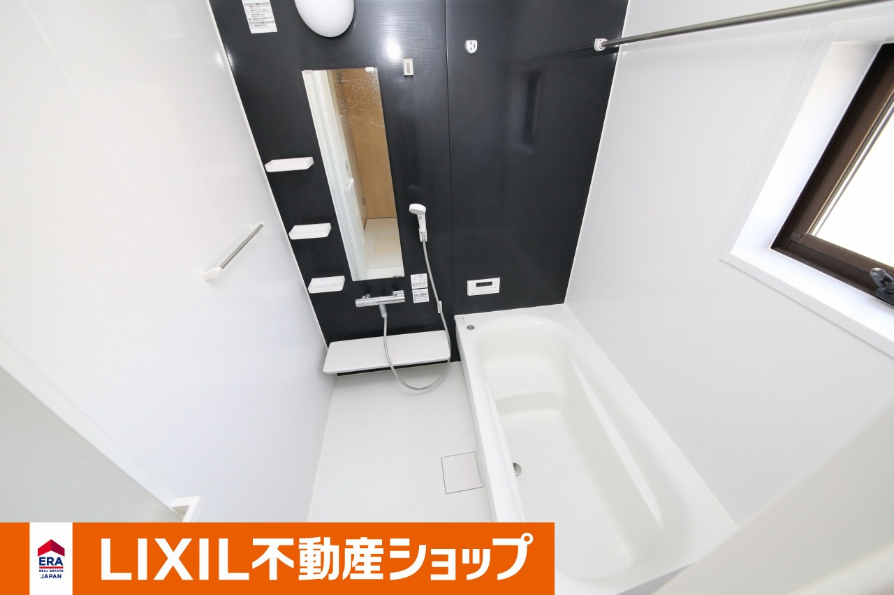 久喜市青葉三丁目　中古戸建の浴室