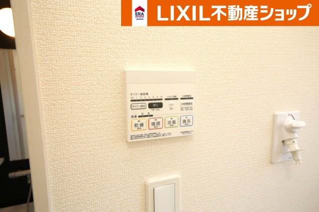 久喜市青葉三丁目　中古戸建のその他|浴室乾燥パネル