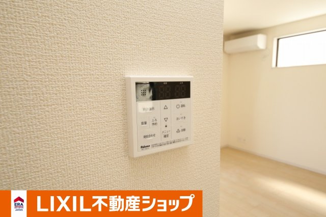 久喜市青葉三丁目　中古戸建のその他|給湯器パネル