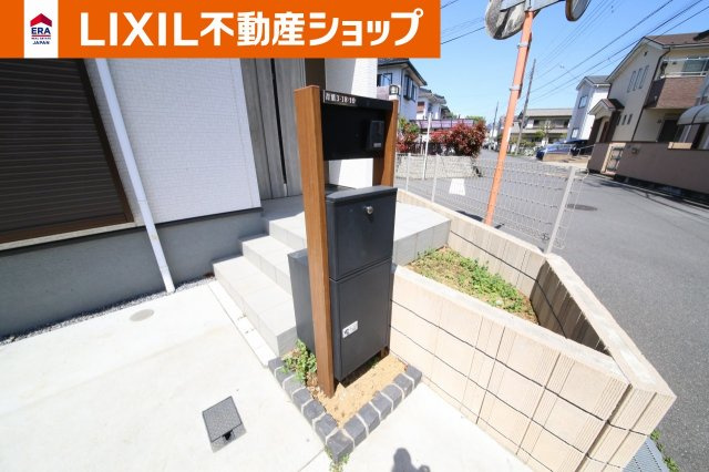 久喜市青葉三丁目　中古戸建のその他|宅配ボックス