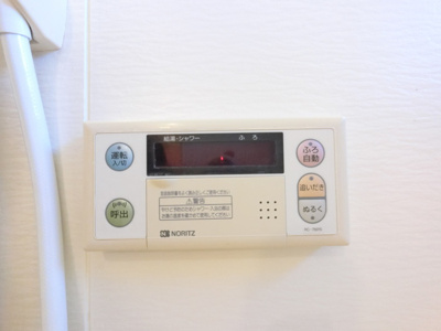 【設備】 | エスペラール