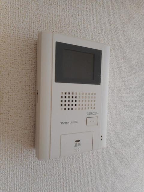 カサ・インペリアルのセキュリティ