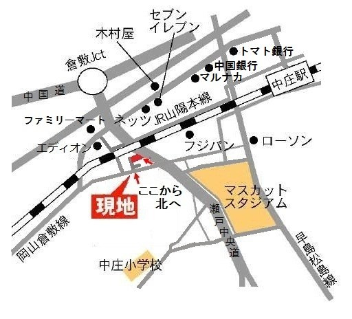 ソレール