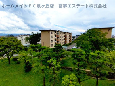 【外観】 | 向ヶ丘第2-77号棟