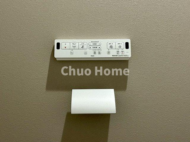 上野入谷シティハウスの内装|【ウォシュレット】清潔に使いたいお手洗いには最適な設備です。もちろんウォームレットも標準装備です。