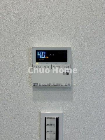 上野入谷シティハウスの発電・温水設備|【給湯リモコン】外での一日を忘れさせてくれるオートバス機能でお好みの湯量・温度に調整された浴槽。
