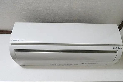 【設備】 | アゼリア中野