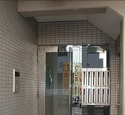 【エントランス】 | アゼリア中野