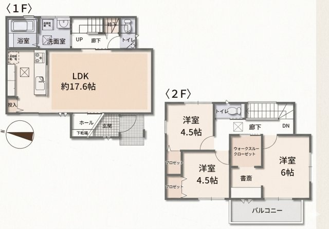 入間市野田新築戸建の間取り