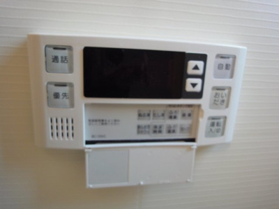【設備】 | エスポワールミニオンⅡ | 給湯リモコン