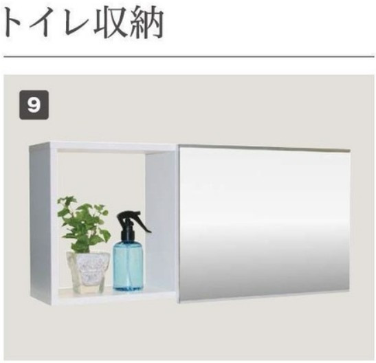 ESPOIR　HILLSのその他|※パース