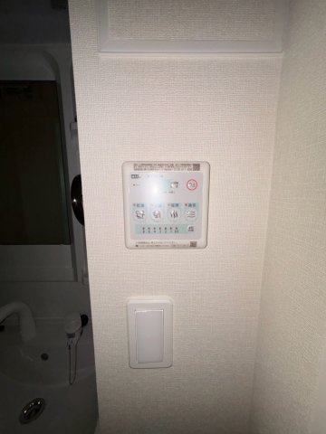 ESPOIR　HILLSのその他