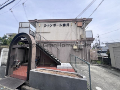 シャンポール藤井