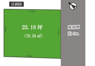 売地　千石1区画の画像