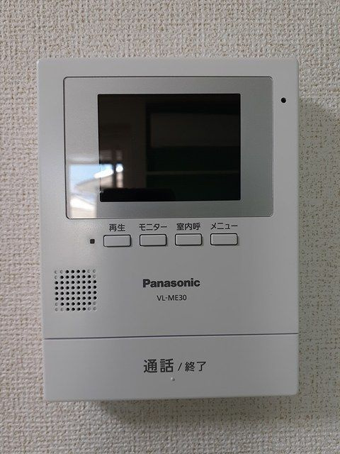 アルドール　Ⅲ－Ｂのセキュリティ
