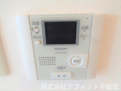 【セキュリティ】 | バンガーデン | TV付インターホン