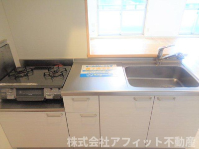 【キッチン】 | バンガーデン