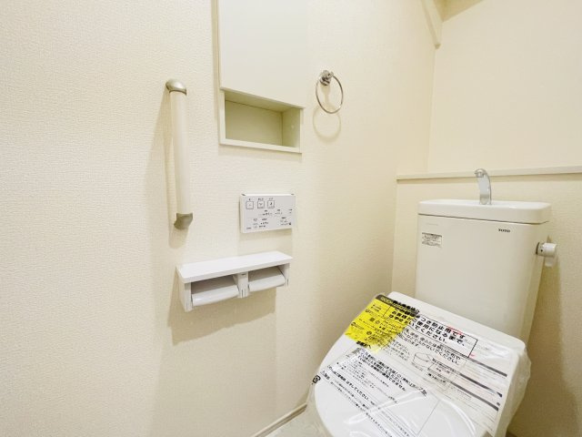 【トイレ】 | 熊谷市赤城町1丁目　ブルーミングガーデン　新築戸建　全2棟　2号棟