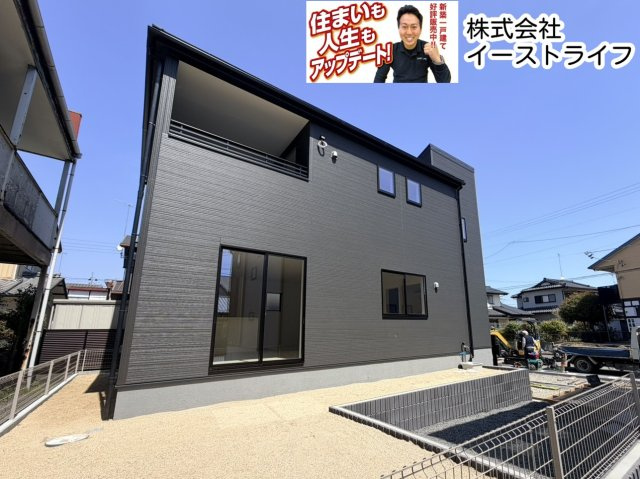 【新築戸建】　いわき市平塩第1　全2棟　長期優良住宅