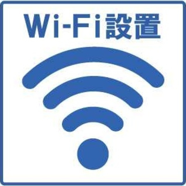 S-RESIDENCE葵Ⅱのその他