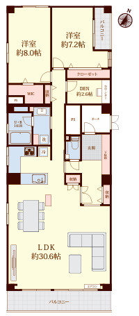 パシフィック松濤マンション