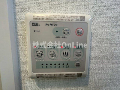 【設備】 | スプランディッド阿倍野