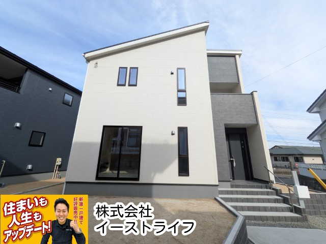 【新築戸建】　いわき市若葉台2丁目第5　全2棟　長期優良住宅の外観|2号棟南側外観写真